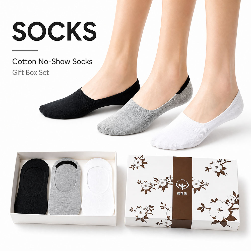 Invisibility Sock Loafer - 6 paires de chaussettes invisibles en