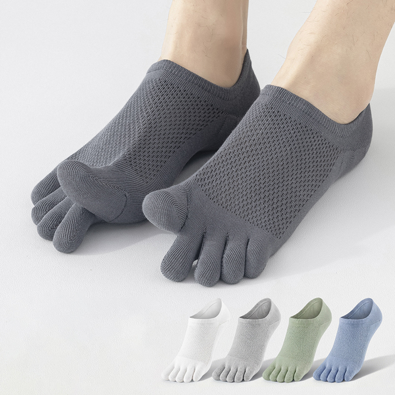 Toe Sock Split - Nouvelles chaussettes à cinq doigts en