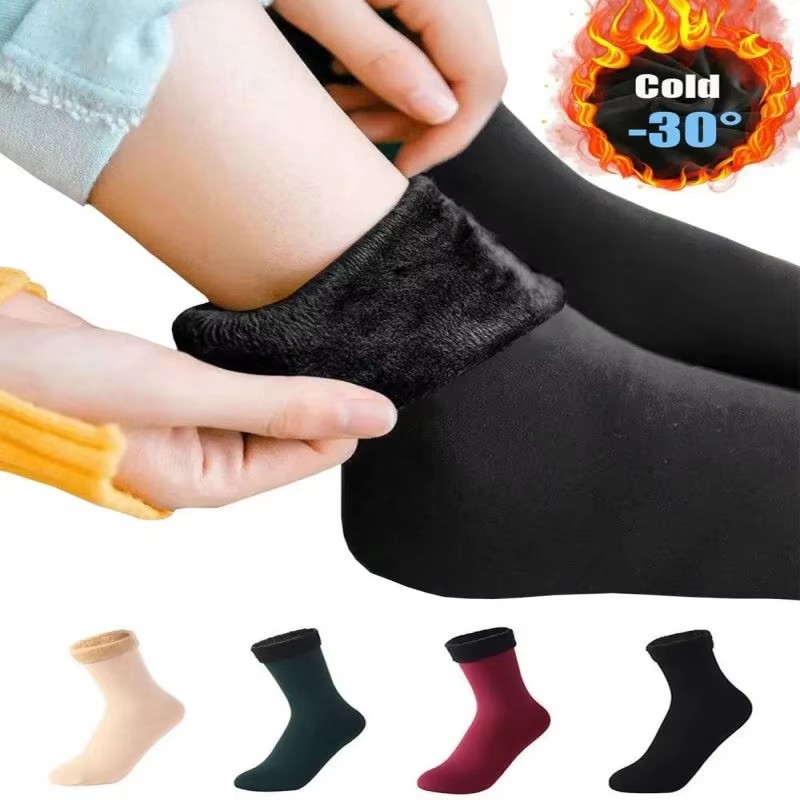 Thermal Sock Winter - 1/2/3 paires hommes femmes hiver épaissir