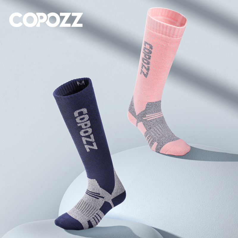 Thermal Sock Winter - COPOZZ hiver hommes femmes chaussettes de