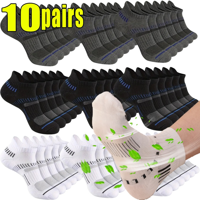 Ankle Sock Low Cut - 1-10 paires respirant maille hommes chaussettes