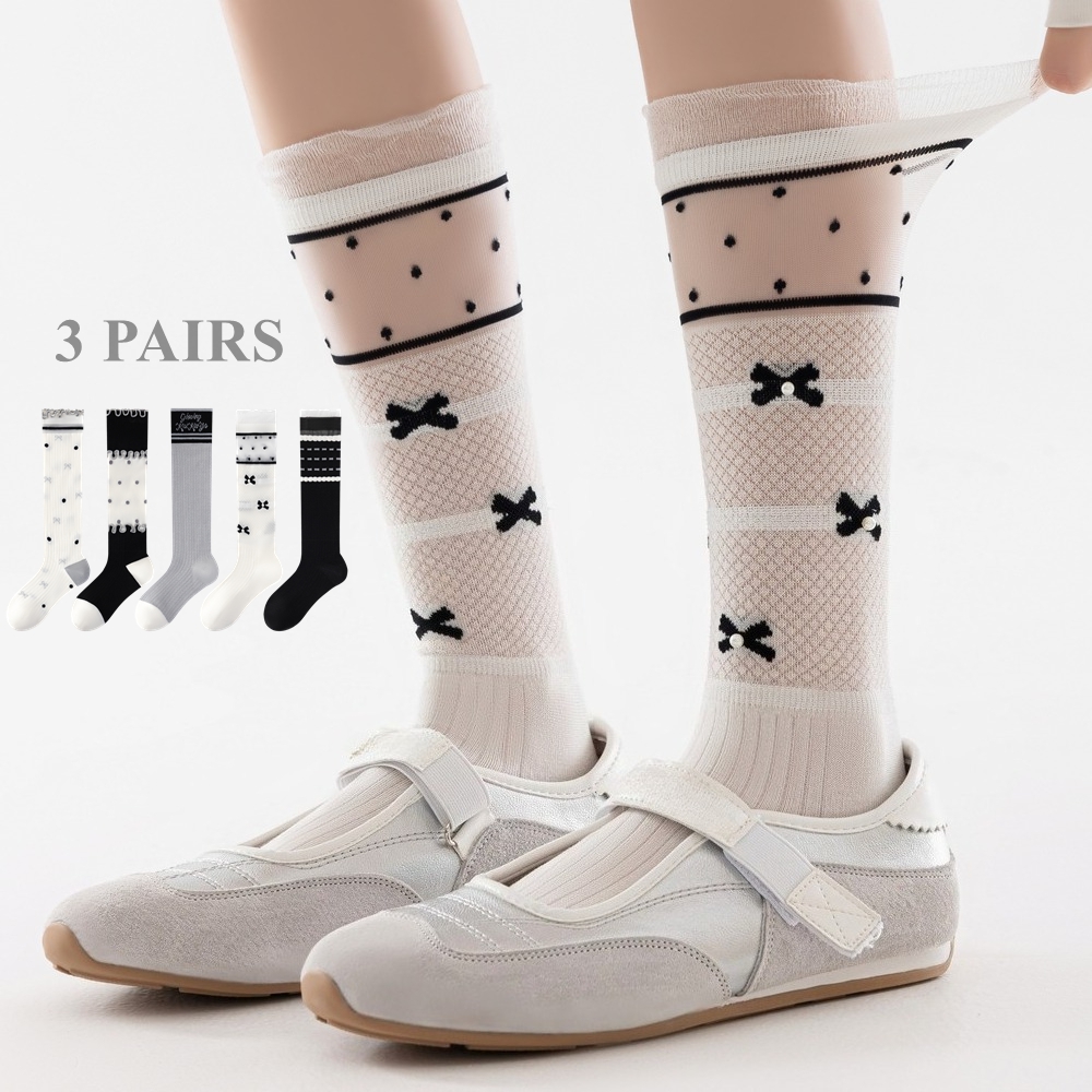 Silk Sock Bamboo - 3 paires de chaussettes mignonnes pour