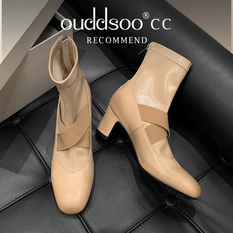 Toe Sock Split - Ods femmes Beige chaussette bottines sangle