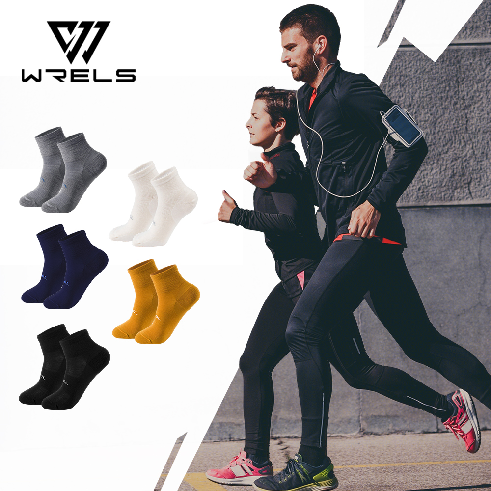 Wool Hiking Sock - WRELS chaussettes en laine mérinos Compression