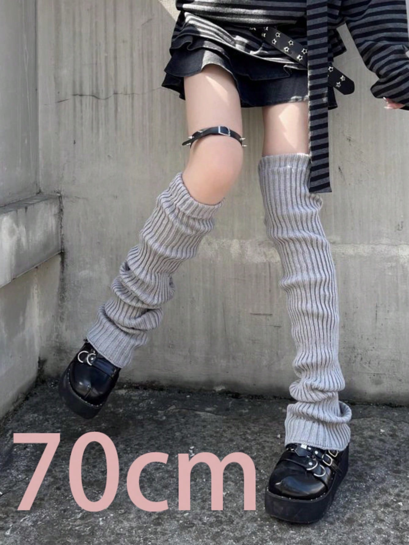 Boot Sock Slouchy - 2 paires de bas longs côtelés