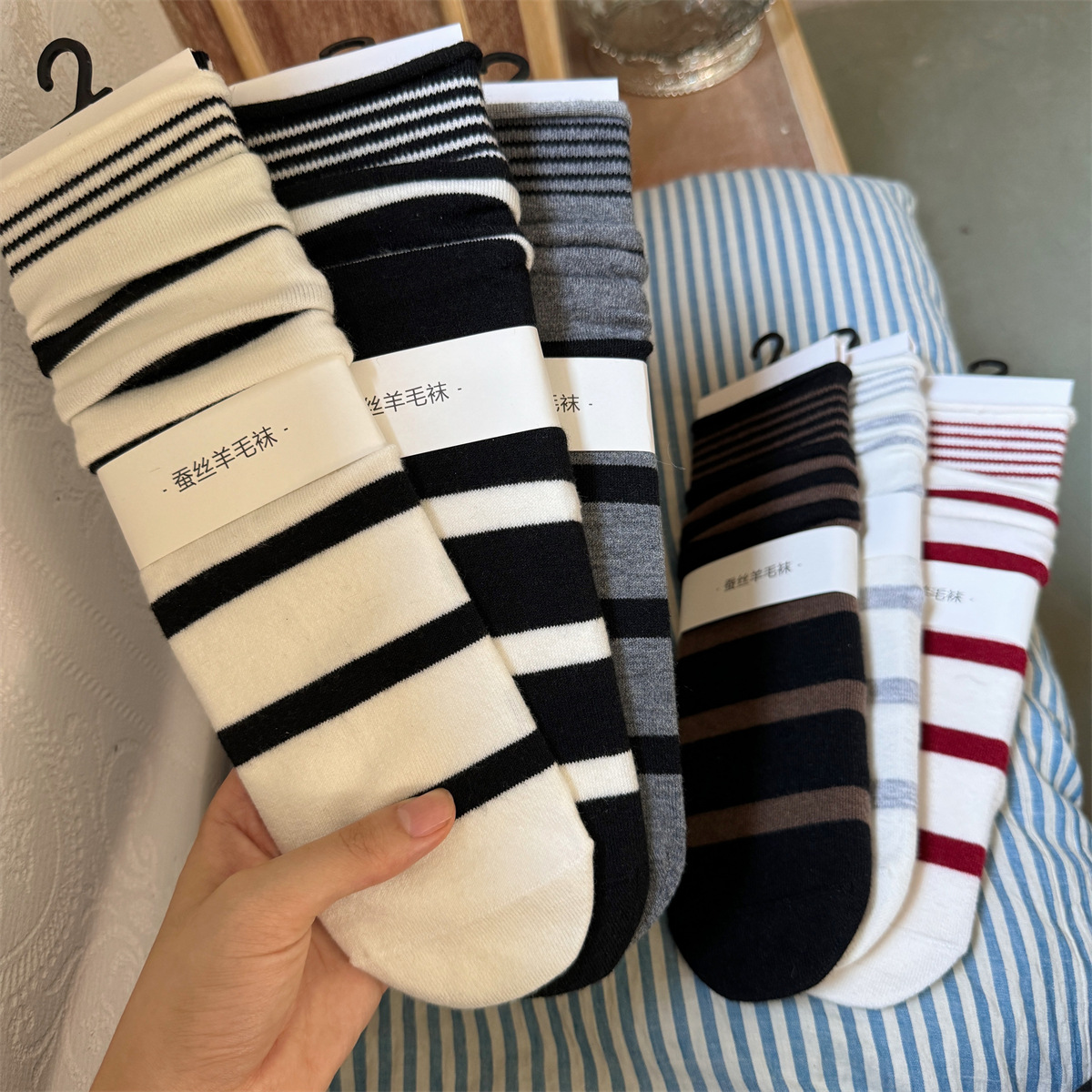 Silk Sock Bamboo - SP & CITY-Chaussettes en laine rayée