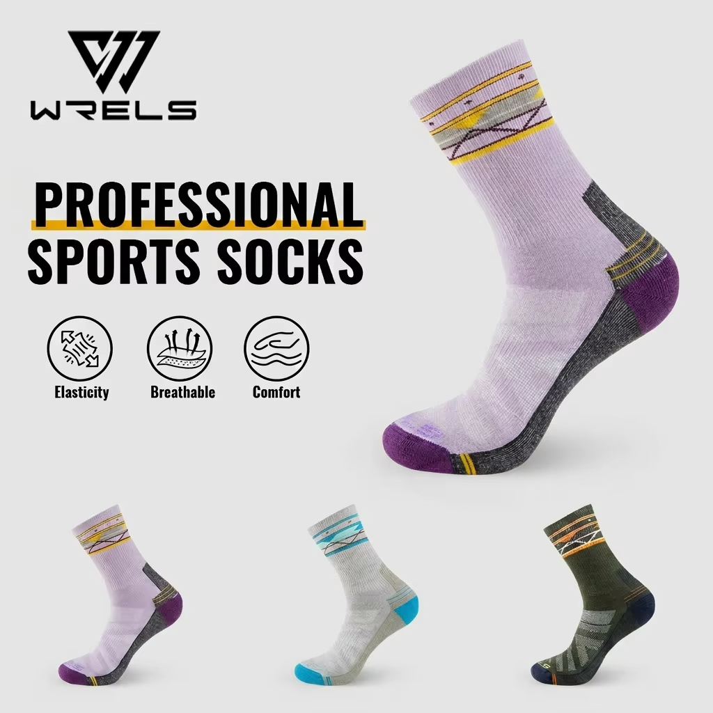 Wool Hiking Sock - WRELS 1/2/3 paires de chaussettes de