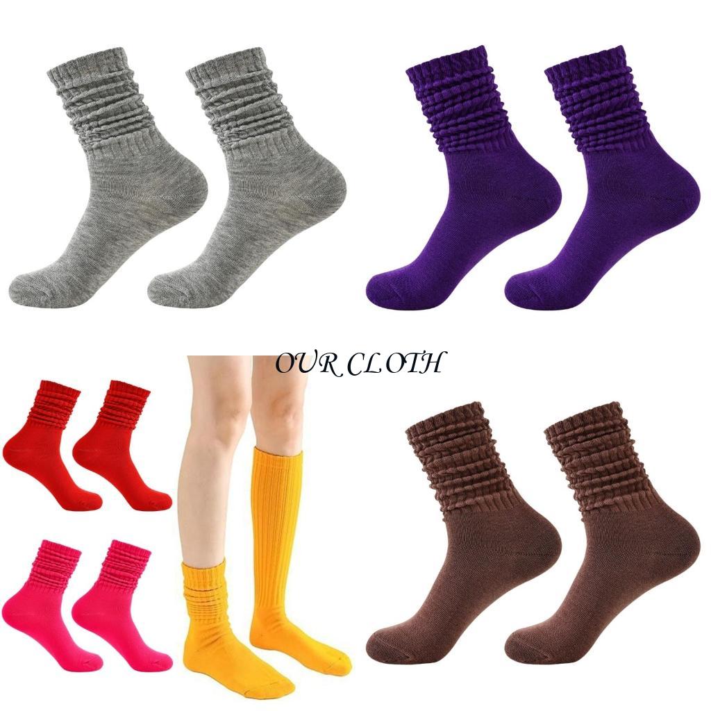 Boot Sock Slouchy - Chaussettes coulissantes pour femmes, chaussettes Souchy