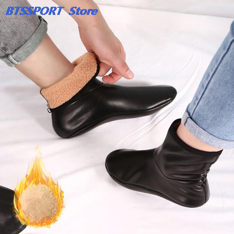 Pantoufles d'hiver en cuir pou - Thermal Sock Winter avis et prix