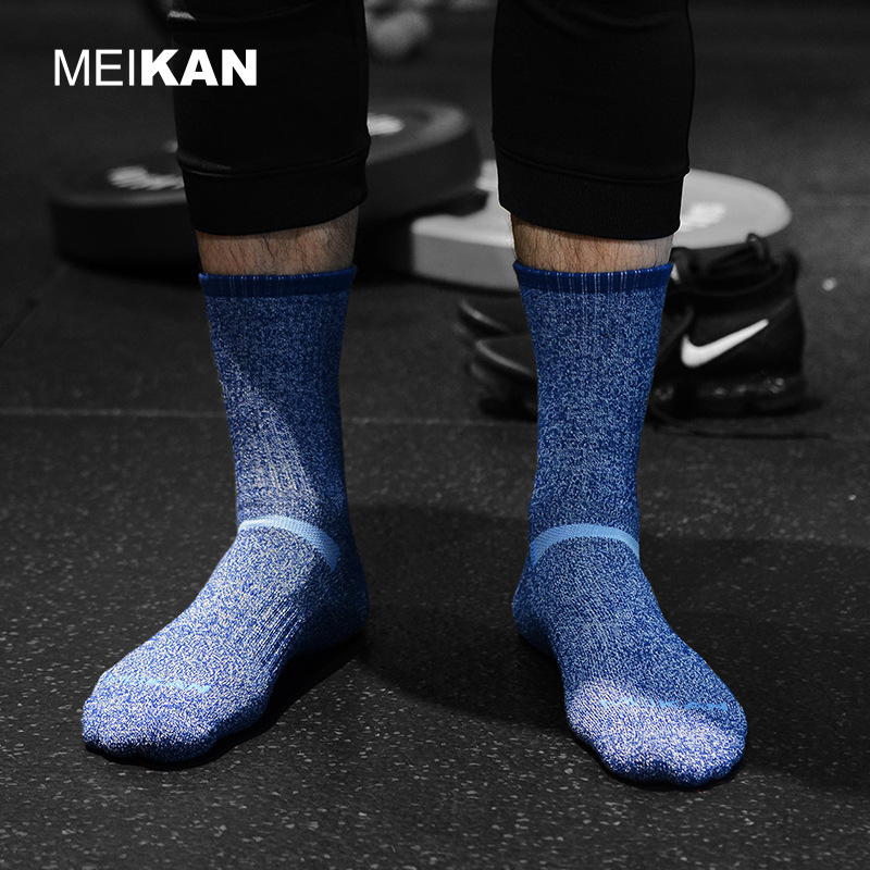 MEIKAN-Chaussettes en laine mé - Wool Hiking Sock avis et prix