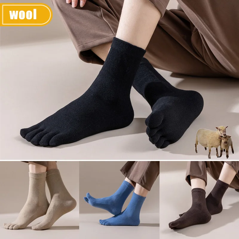 Chaussettes en laine à cinq do - Thermal Sock Winter avis et prix