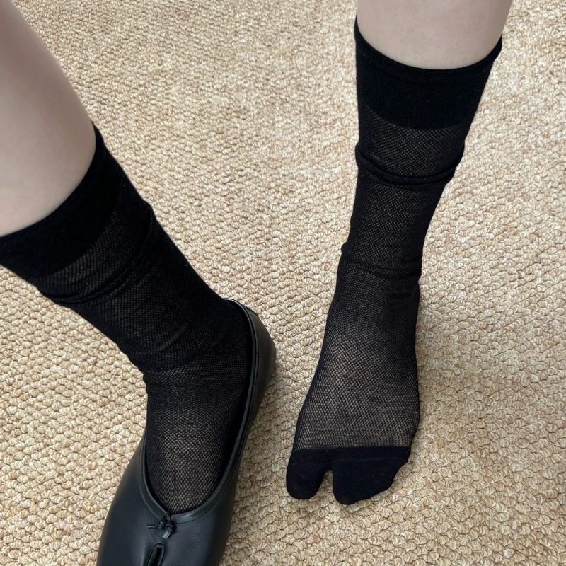 Chaussettes blanches à bout fe - Toe Sock Split avis et prix