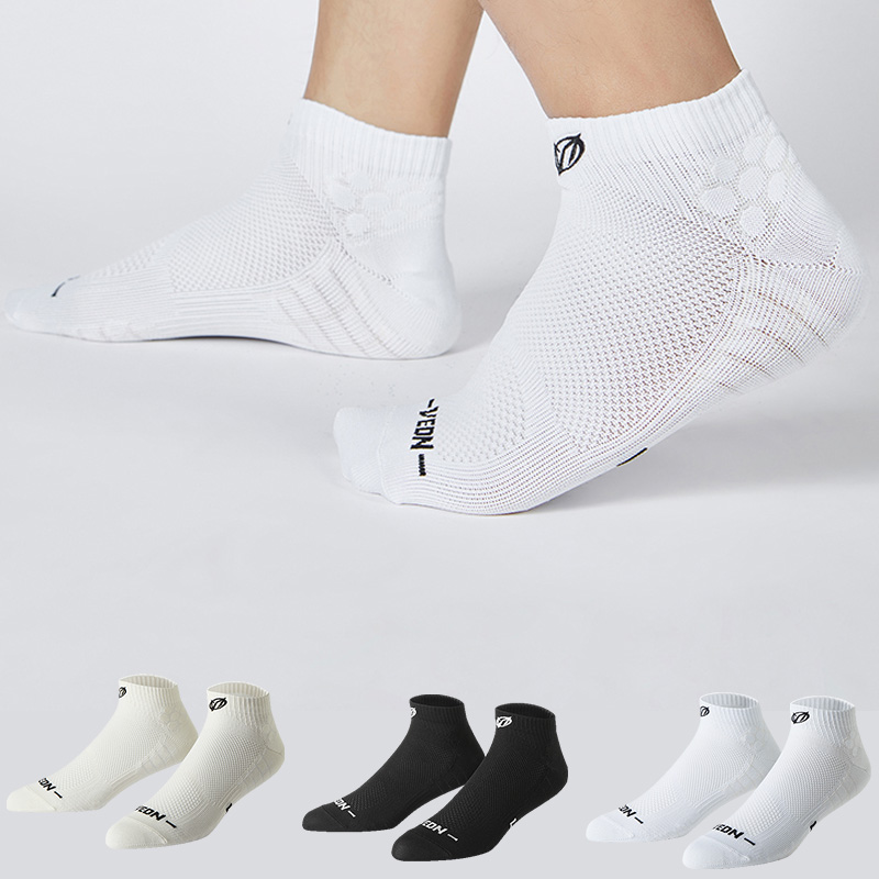 Veidoorn 3 paires de chaussett - Ankle Brace Sock avis et prix