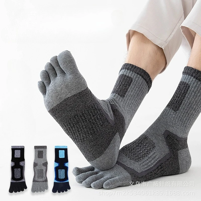 3 paires de chaussettes de spo - Toe Sock Split avis et prix