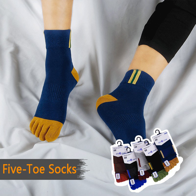 5 paires de chaussettes décont - Toe Sock Split avis et prix