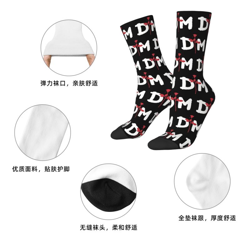 Chaussettes personnalisées Dep - Dress Sock Men avis et prix