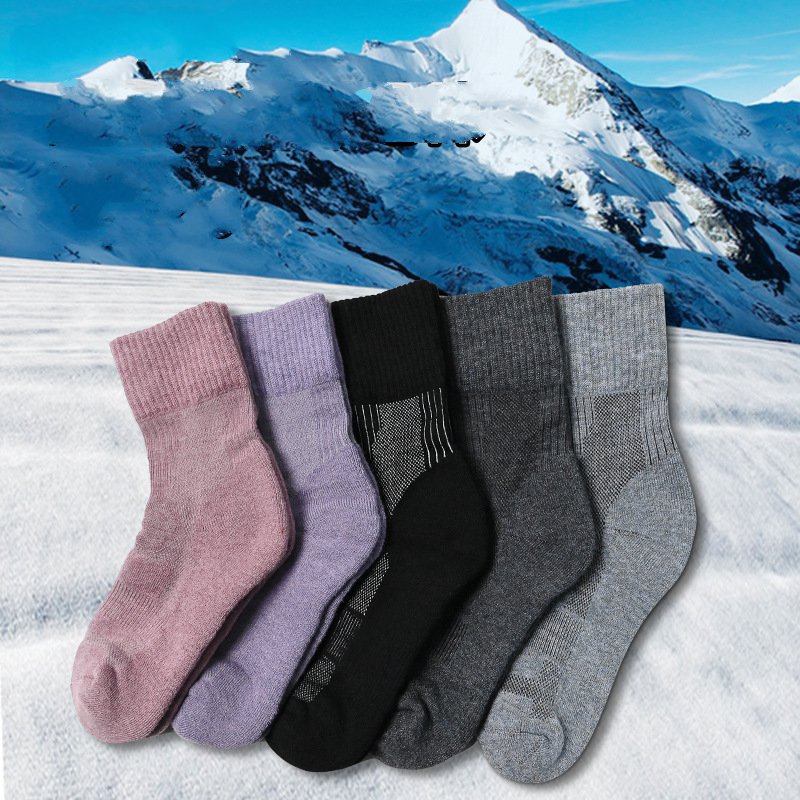 Chaussette thermique en laine  - Wool Hiking Sock avis et prix