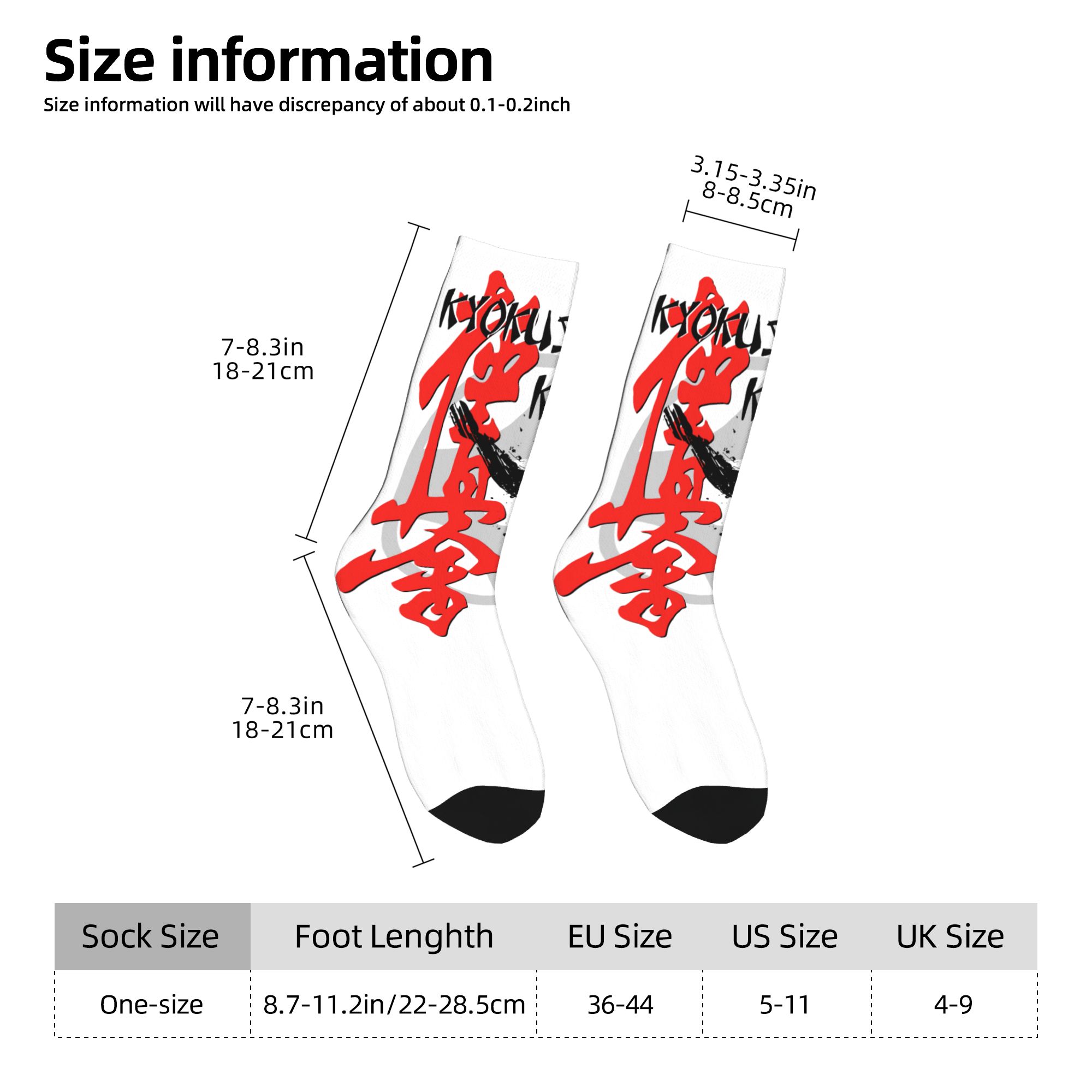 Chaussettes personnalisées Kyo - Dress Sock Men avis et prix