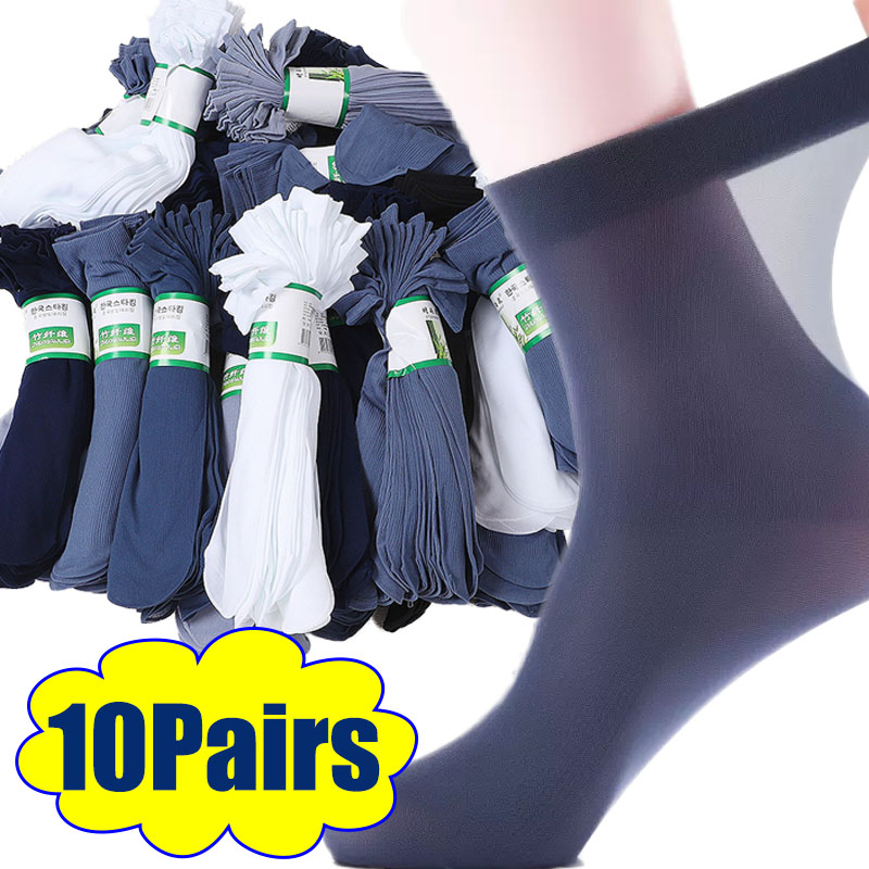 Chaussettes longues respirante - Silk Sock Bamboo avis et prix