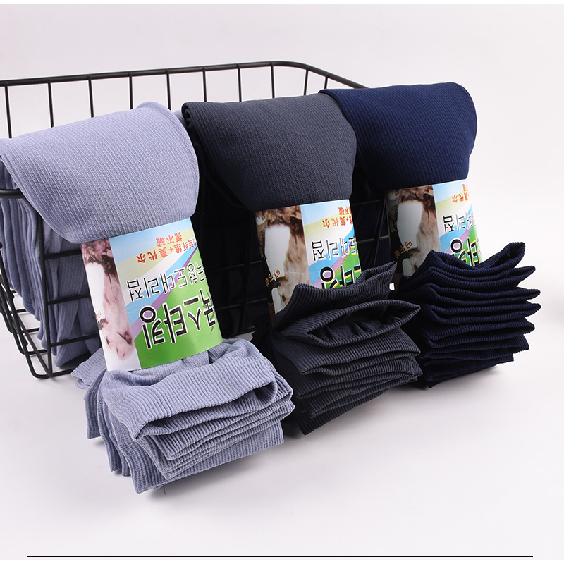 Chaussettes longues respirante - Silk Sock Bamboo avis et prix