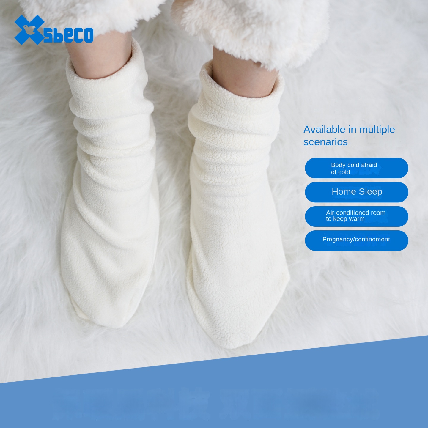 Chaussettes de nuit amples pou - Thermal Sock Winter avis et prix