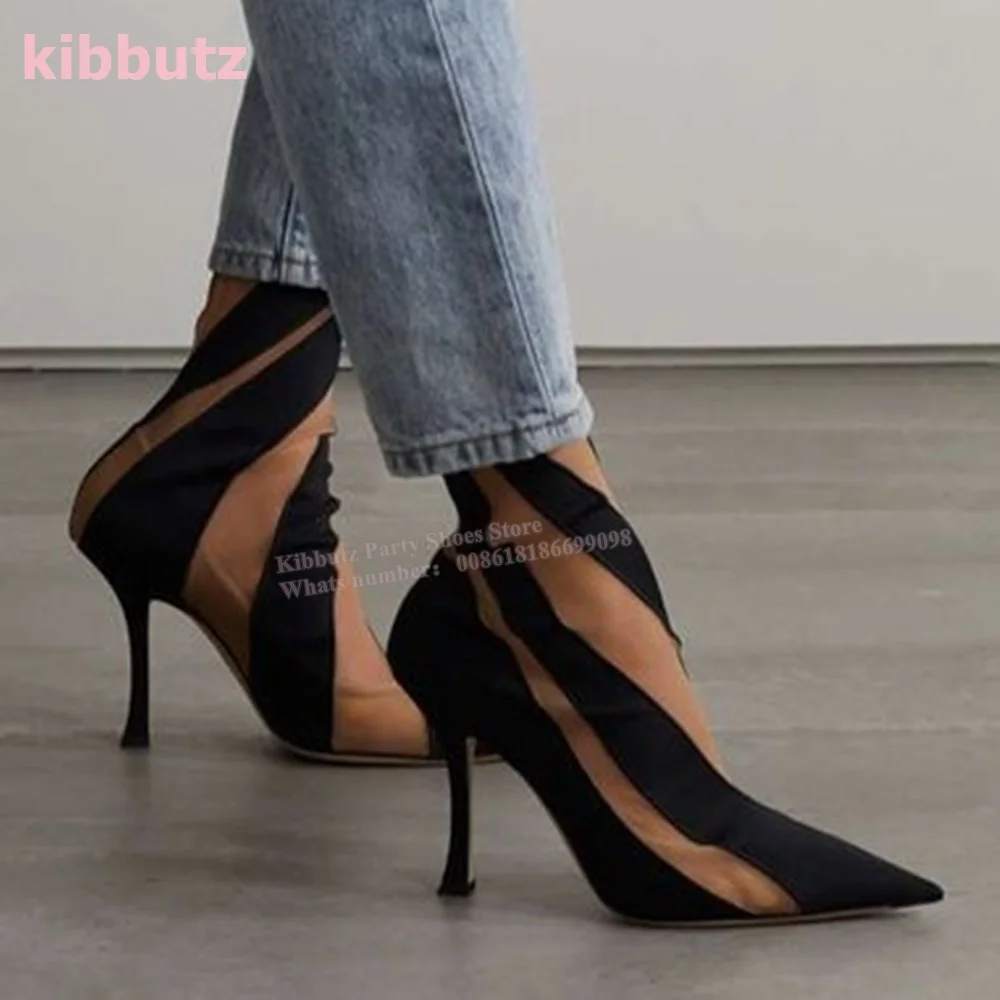 Bottines chaussettes à panneau - Toe Sock Split avis et prix