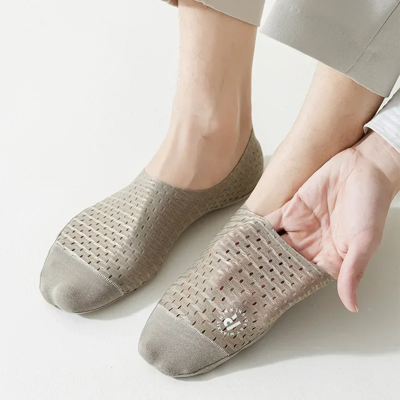 Chaussettes bateau antidérapan - Silk Sock Bamboo avis et prix