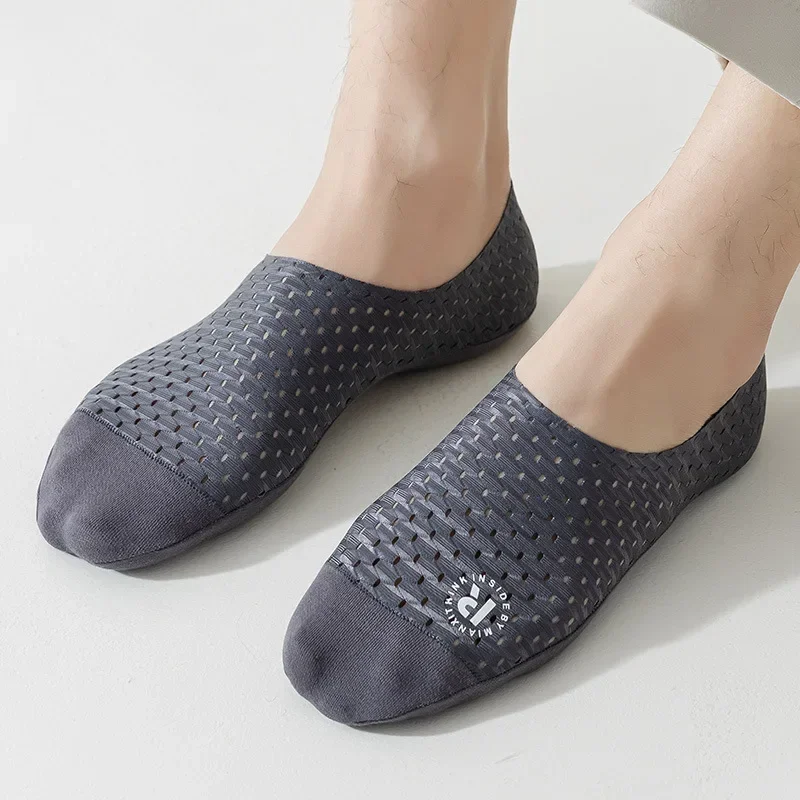 Chaussettes bateau antidérapan - Silk Sock Bamboo avis et prix