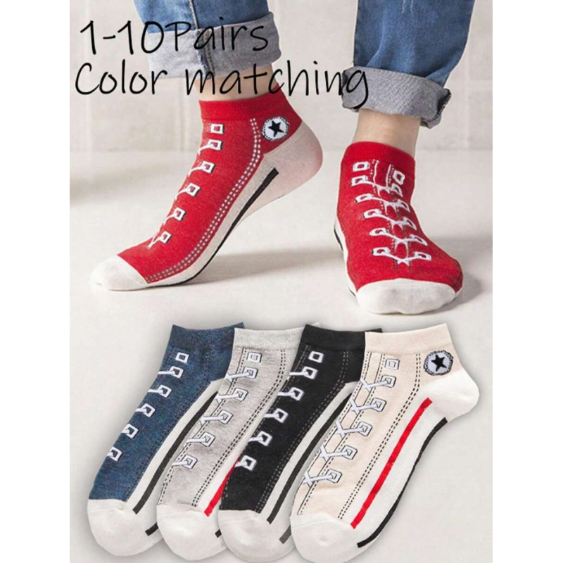5/10 paires de chaussettes bas - Ankle Sock Low Cut avis et prix