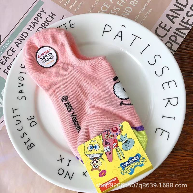 Lot de 4 paires de chaussettes - Invisibility Sock Loafer avis et prix