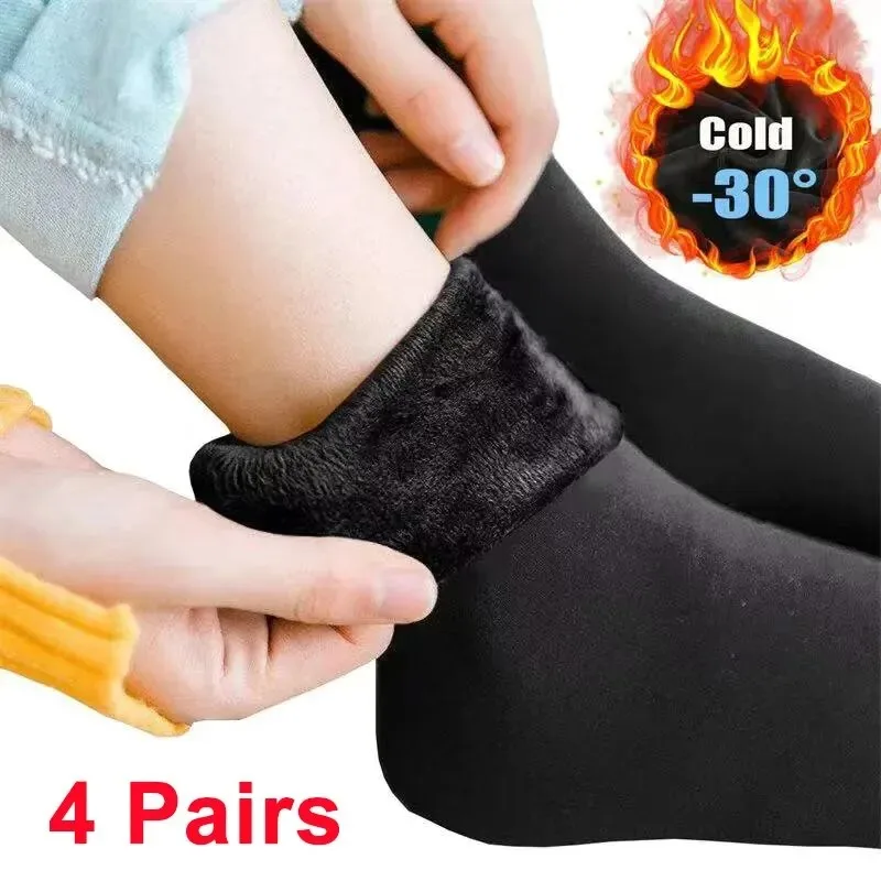 Chaussettes d'hiver en laine d - Wool Hiking Sock avis et prix